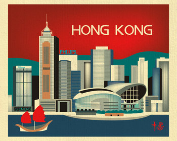 AAF Hong Kong