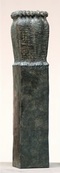 Colonne rangée / Yanne Kintgen