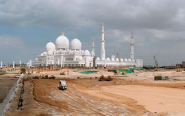 Grand Mosque / Luigi Visconti