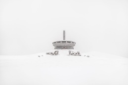 Bulgarian UFO / Dimitri Bourriau