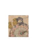 Like you do / Atsuko ISHII