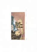 Partir donc / Atsuko ISHII