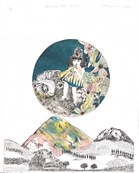 Behind her space / Atsuko ISHII