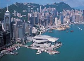 AAF Hong Kong