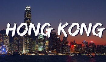 AAF Hong Kong